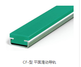 升降平臺(tái)行程開關(guān)有哪些作用？